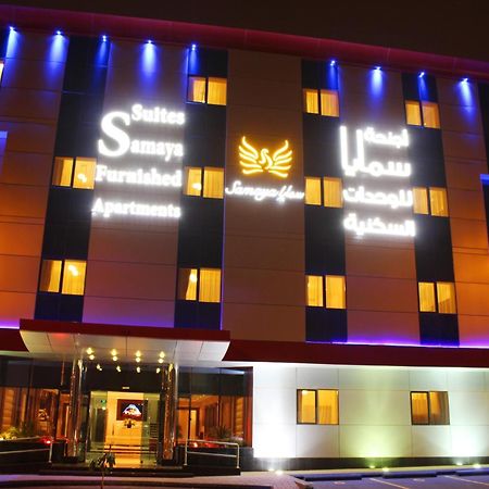 Samaya Suites Rijad Zewnętrze zdjęcie