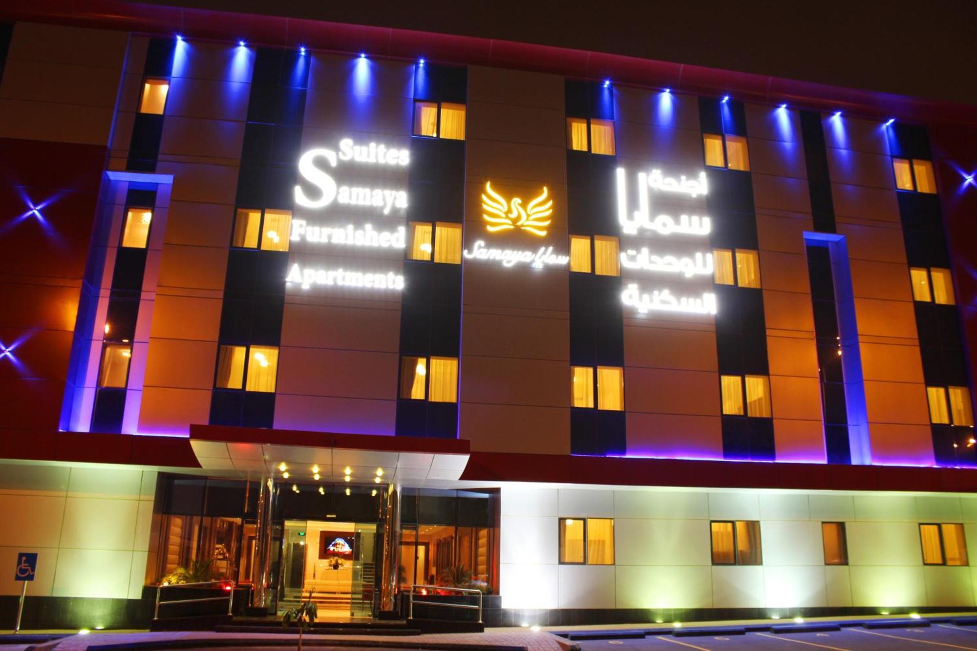 Samaya Suites Rijad Zewnętrze zdjęcie